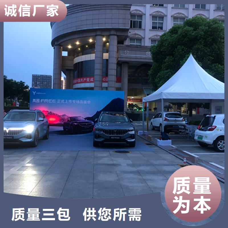 清苑展會帳篷出租租賃搭建大氣美觀