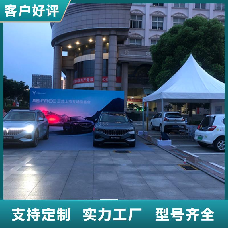 易縣酒席篷房出租租賃搭建適用范圍廣