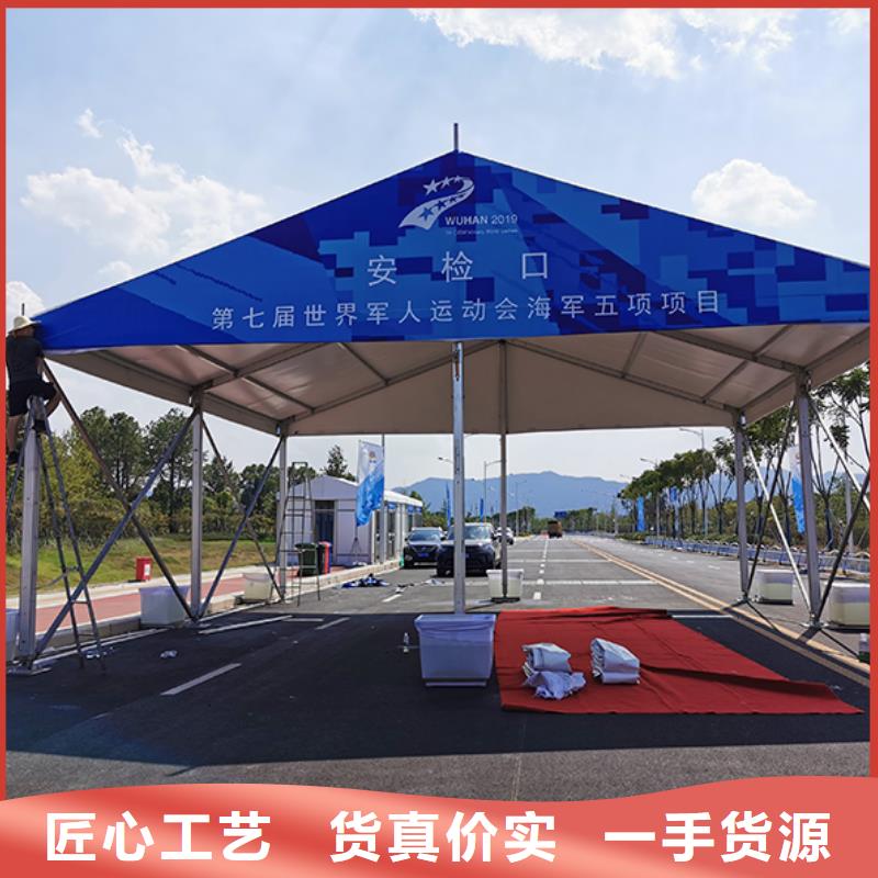 東寧尖頂篷房出租租賃搭建九州篷房展覽有限公司實力雄厚