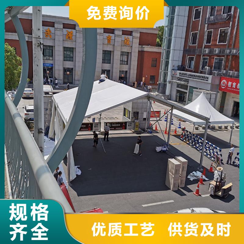 白色帳篷出租報價