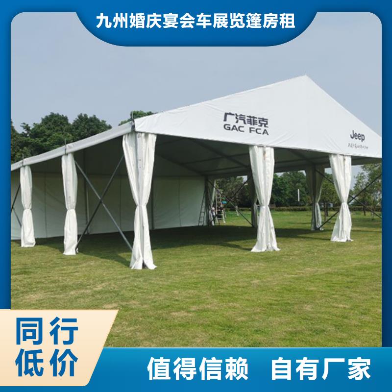 篷房出租仓库篷房出租快捷