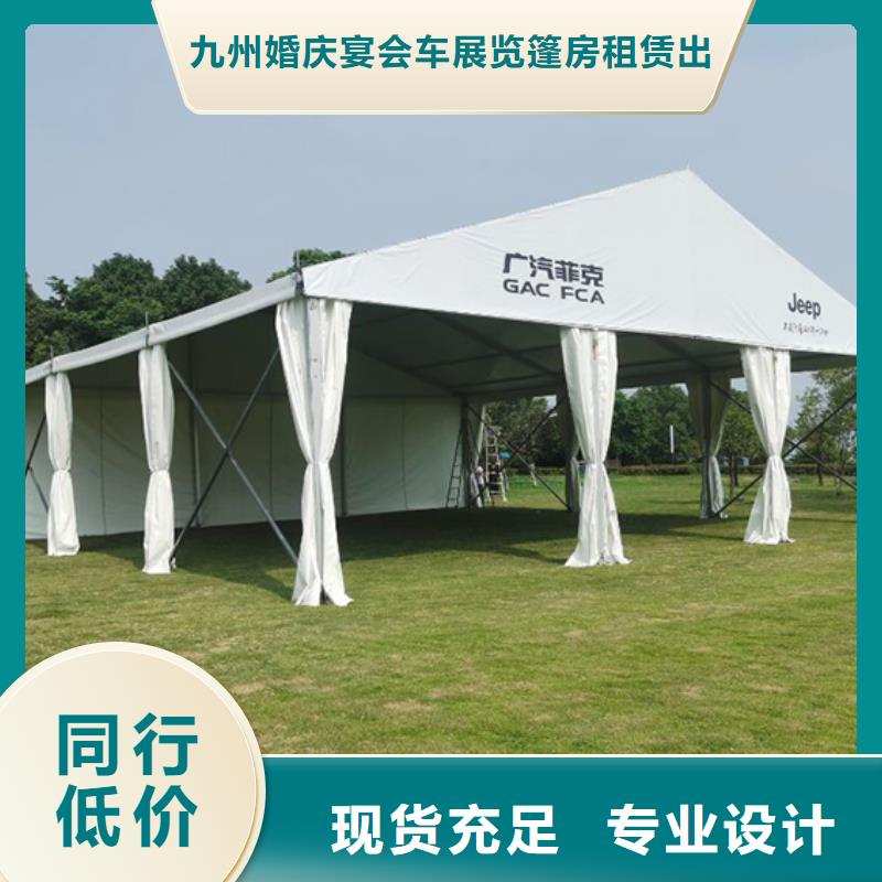 白色蓬房出租租賃搭建星級服務(wù)