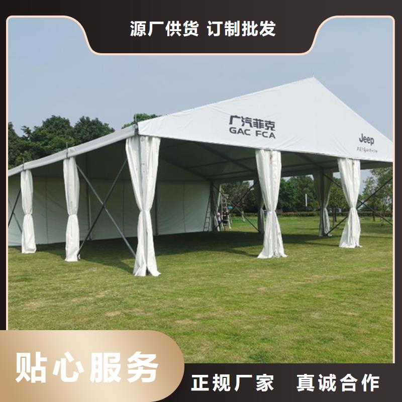活動遮雨棚出租租賃搭建九州篷房展覽有限公司實力雄厚