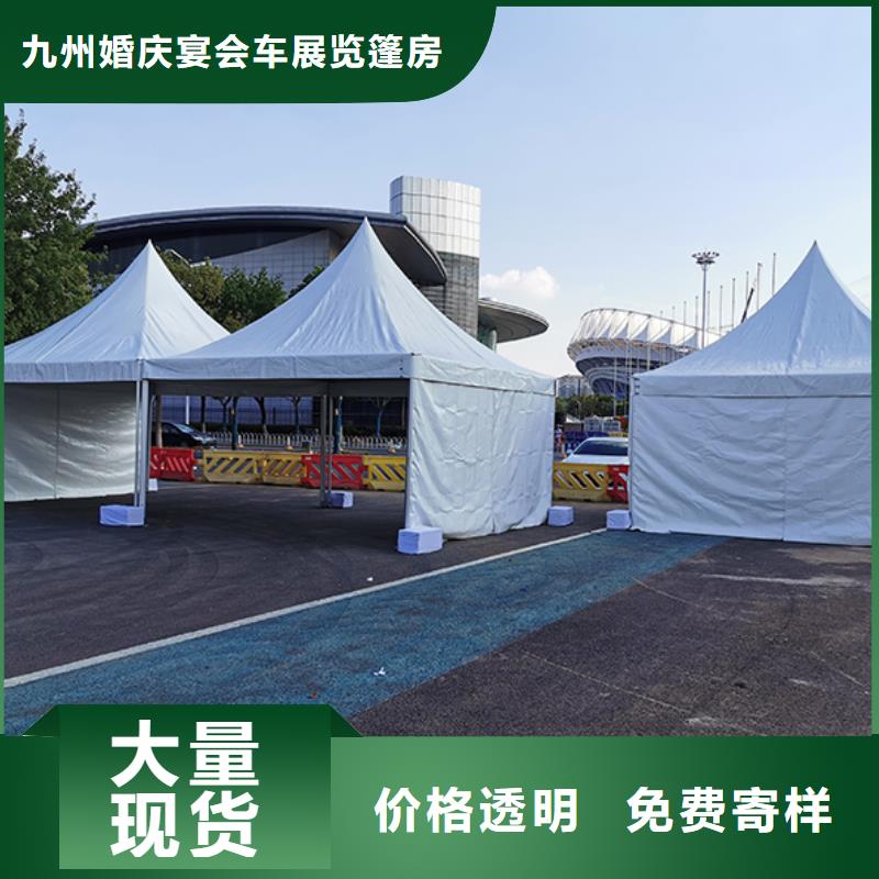 武漢力盛賽車試駕篷房出租奠基活動