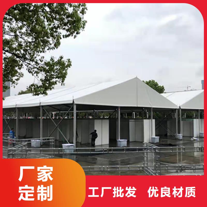 會議蓬房出租租賃搭建滿意之選