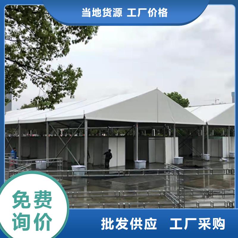 供應尖頂帳篷租賃九州的廠家