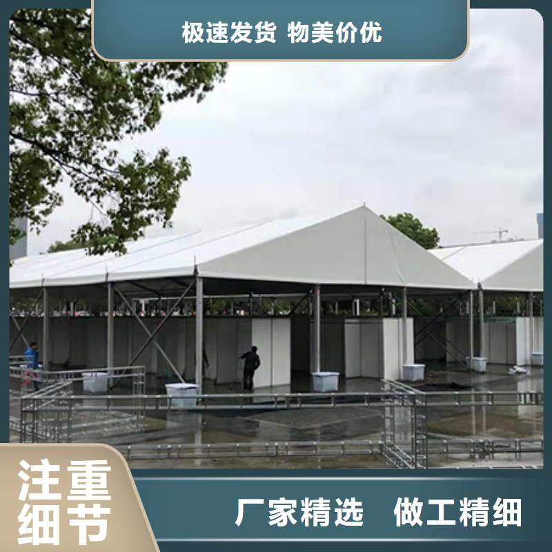 鋁腳地臺出租沙灘桌椅出租武漢九州
