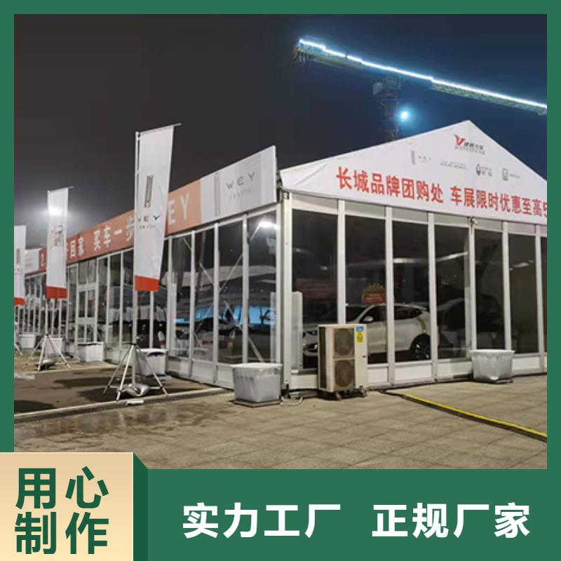 啤酒節篷房出租常年批發