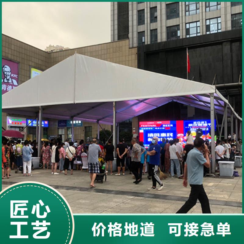 篷房出租高端篷房租赁价格低于同行