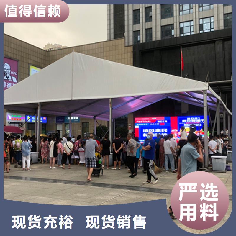 車展玻璃棚房出租報價