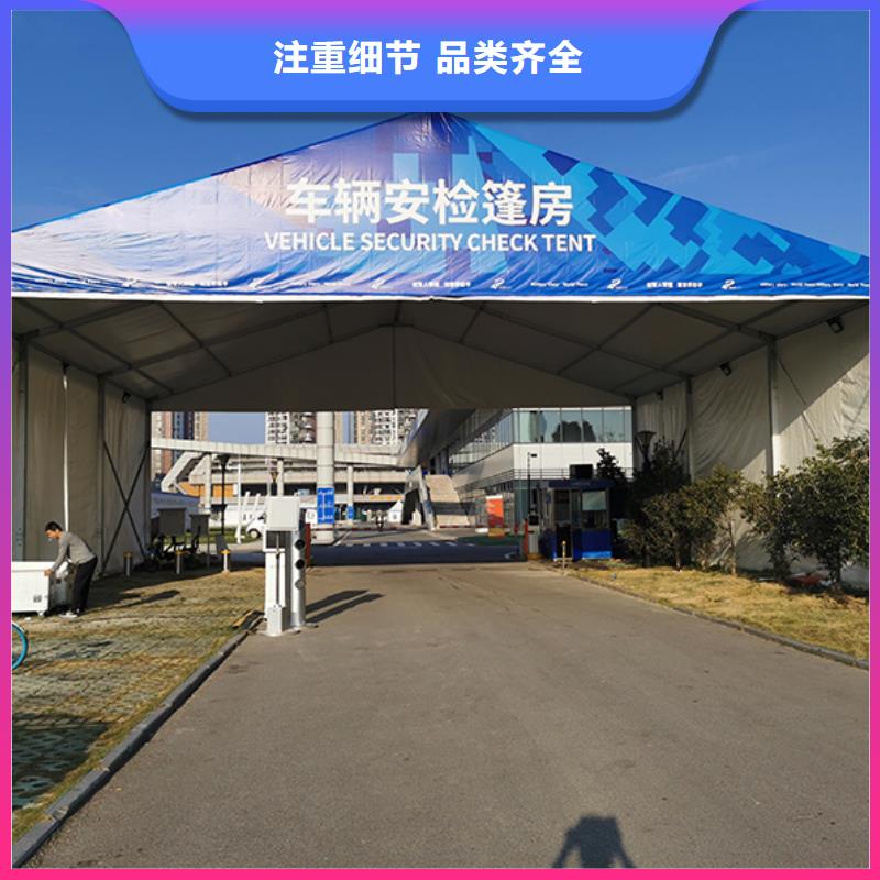 鋁腳地臺出租沙灘桌椅出租武漢九州