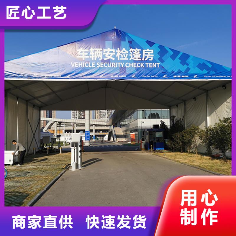 會展帳篷租賃皮凳子服務為先