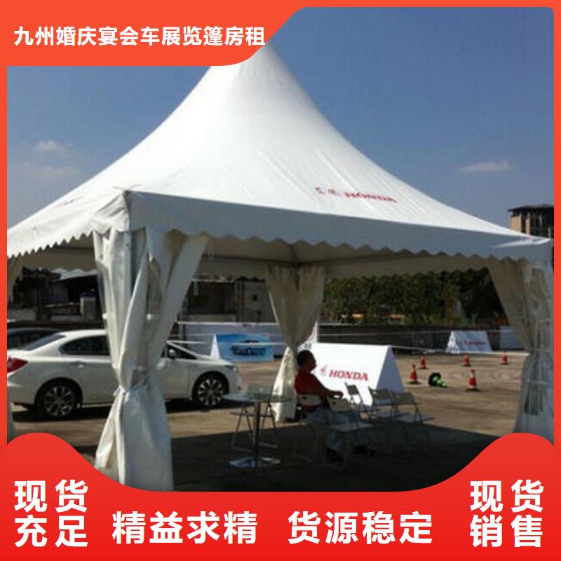 篷房出租透明篷房出租技术成熟