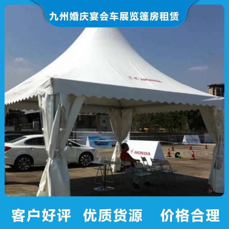 順平租賃椅子出租租賃搭建一站式服務商