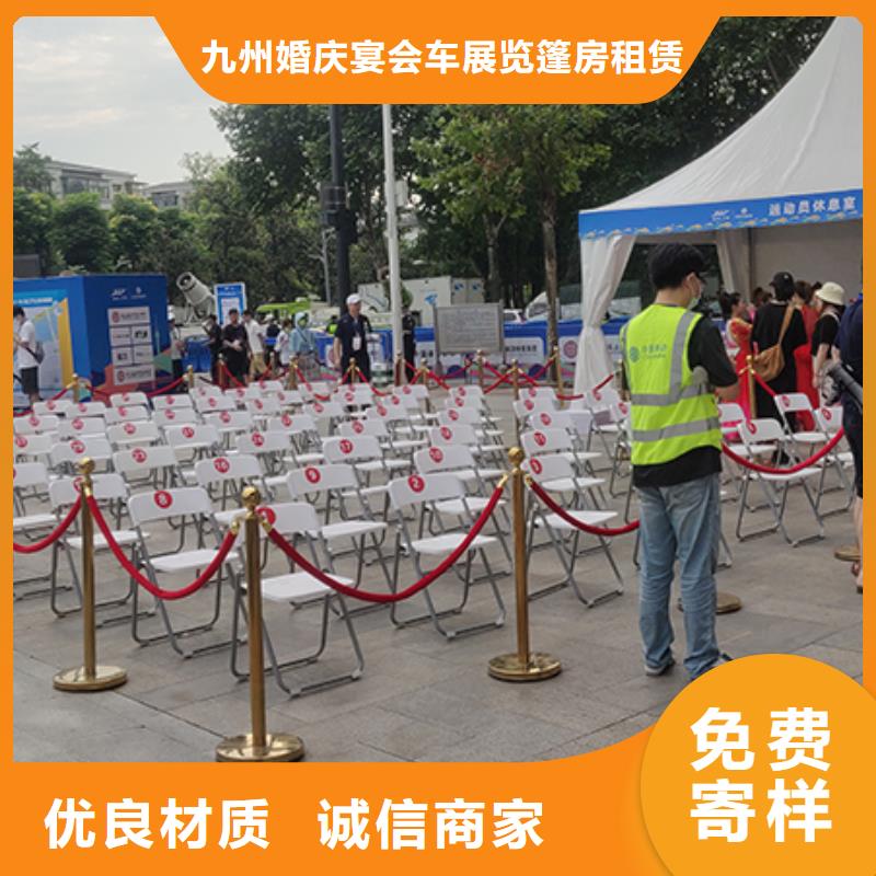 武漢室外桌椅出租地臺規格齊全