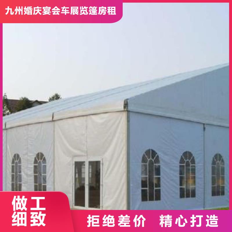 钟山酒席蓬房出租租赁搭建搭建