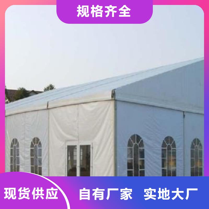 篷房出租 篷房租賃出租承接