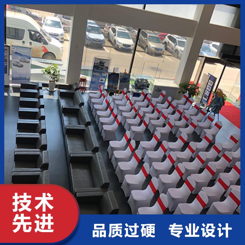 桌椅出租帐篷出租租赁质量保证