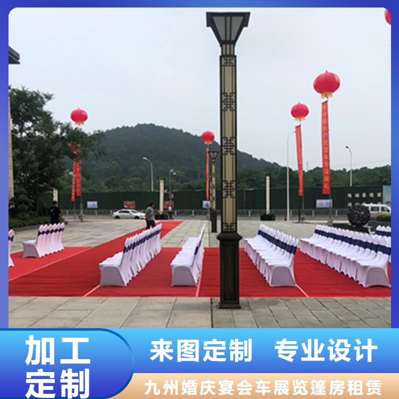 桌椅出租宴會篷房租賃一站搞定
