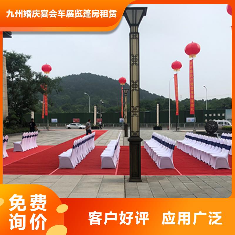 武漢白色折疊椅租賃歡迎咨詢-九州