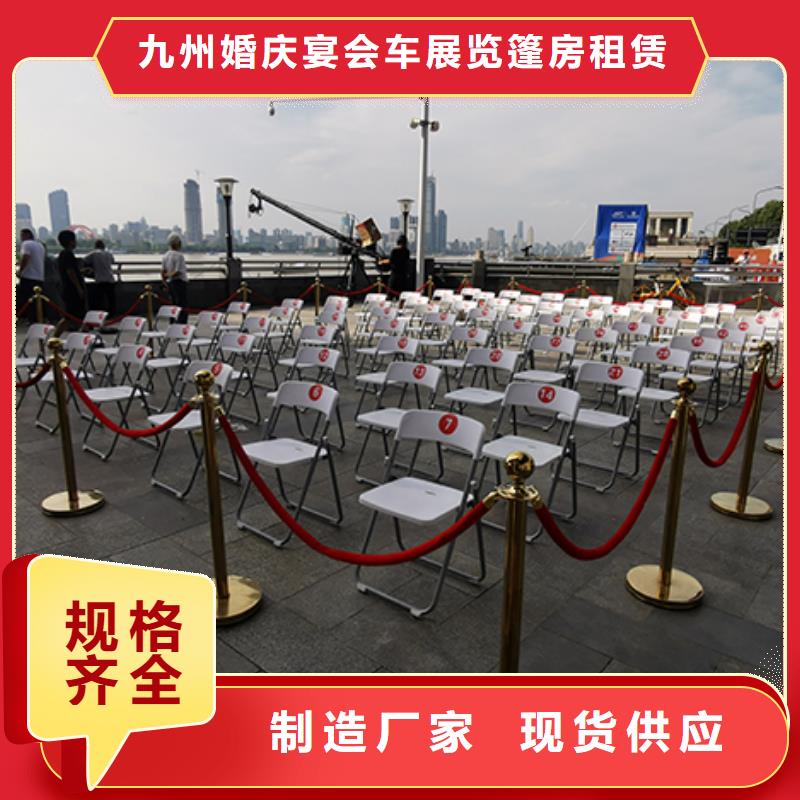 桌椅出租車展篷房出租租賃歡迎詢價