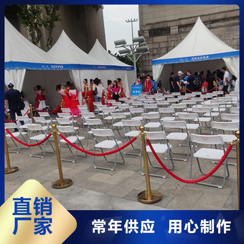 出租會議桌椅大型帳篷九州