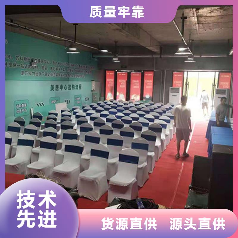 【桌椅出租】展覽篷房租賃技術可靠