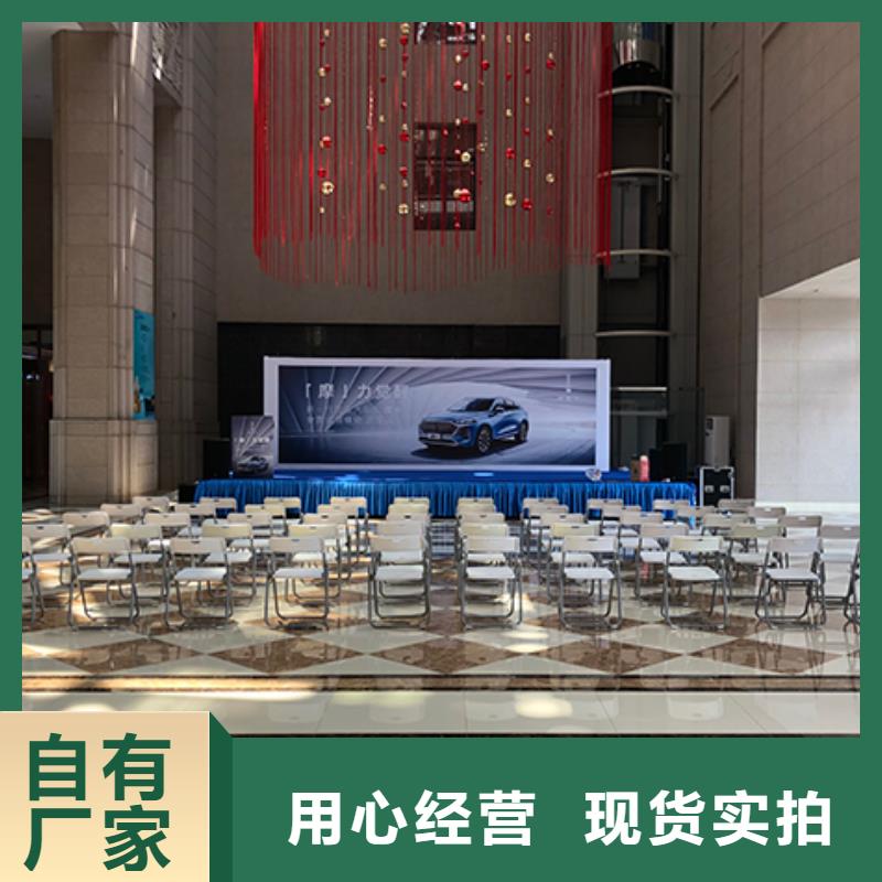 桌椅出租篷房出租信譽良好