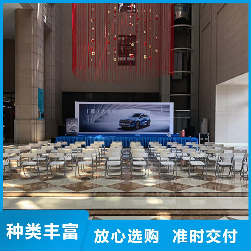 桌椅出租车展篷房租赁欢迎询价