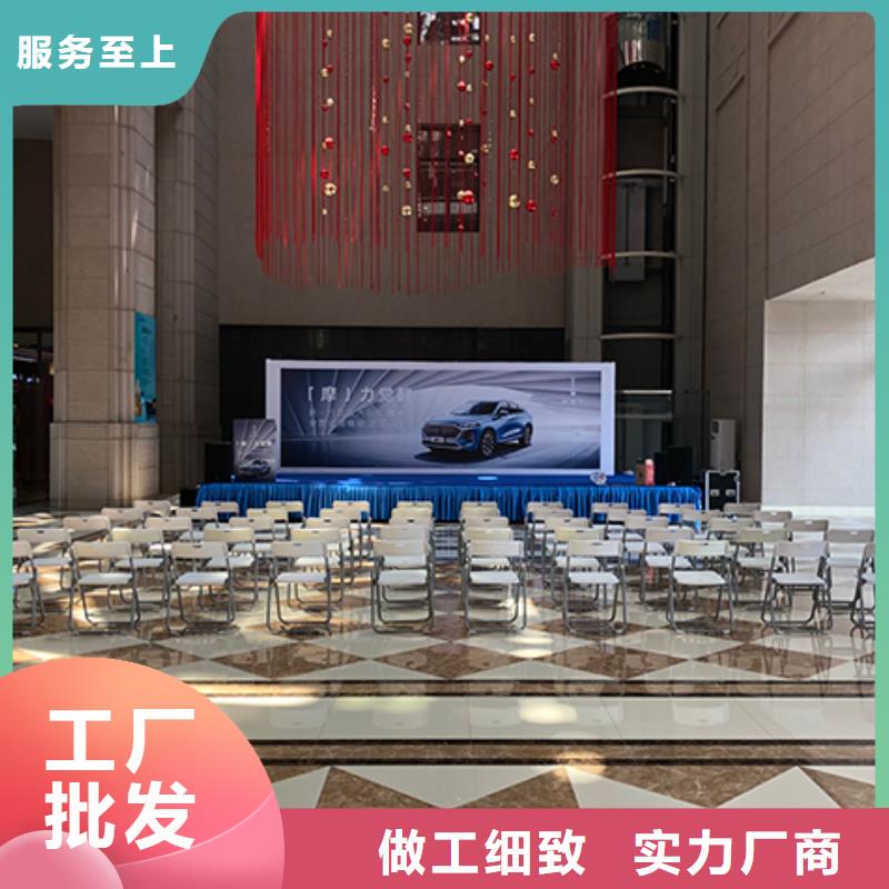 出租折疊桌椅專業的桌椅出租九州桌椅