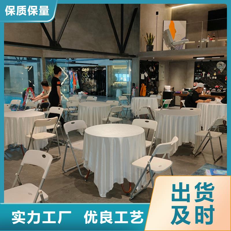 靠背椅租賃展會桌椅出租公司
