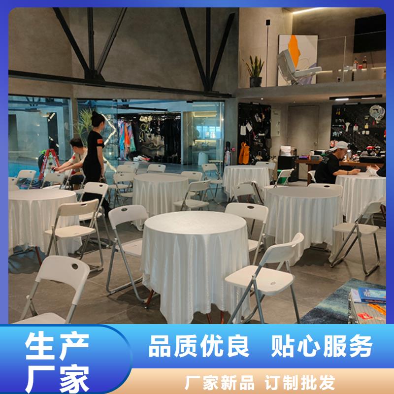 桌椅出租婚禮篷房租賃團隊