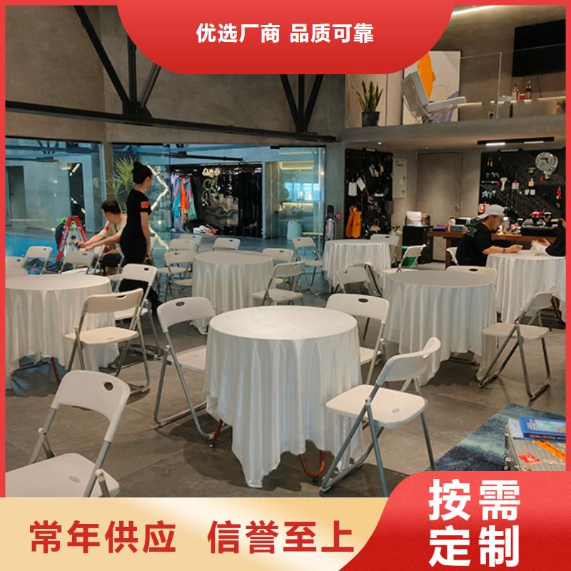 觀眾椅租賃出租會議桌椅公司