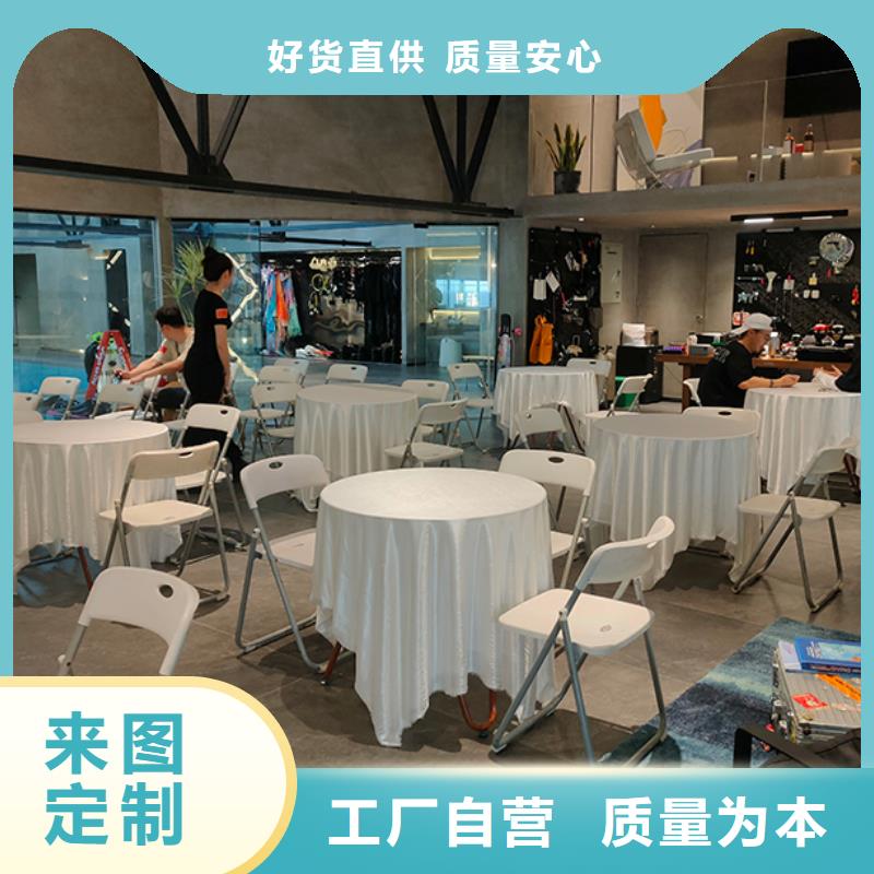 出租會議桌椅大型帳篷九州