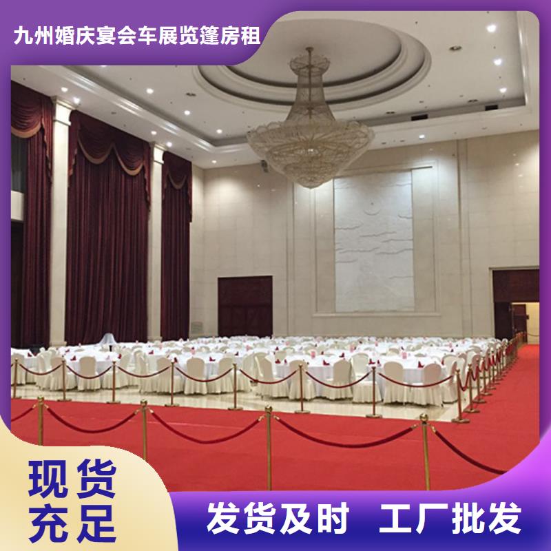 桌椅出租展覽篷房出租租賃公司