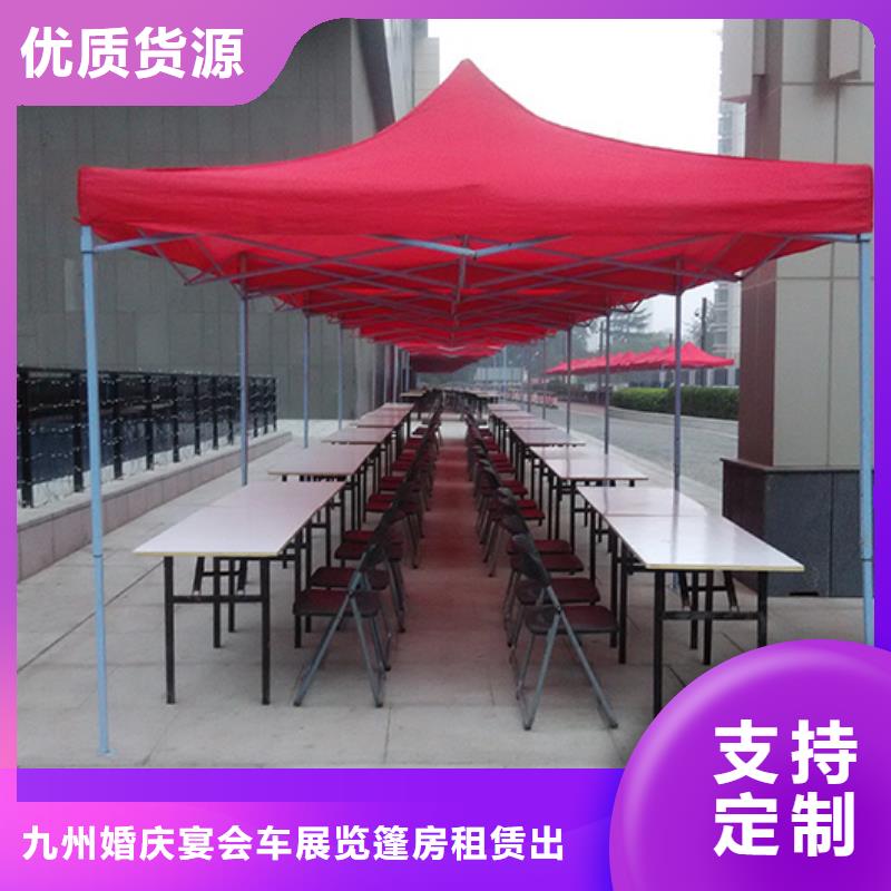桌椅出租仓库篷房出租团队
