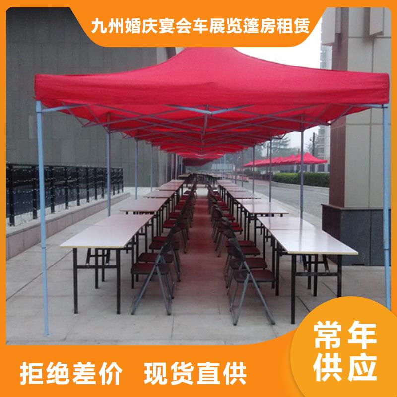 【桌椅出租】倉庫篷房租賃團隊