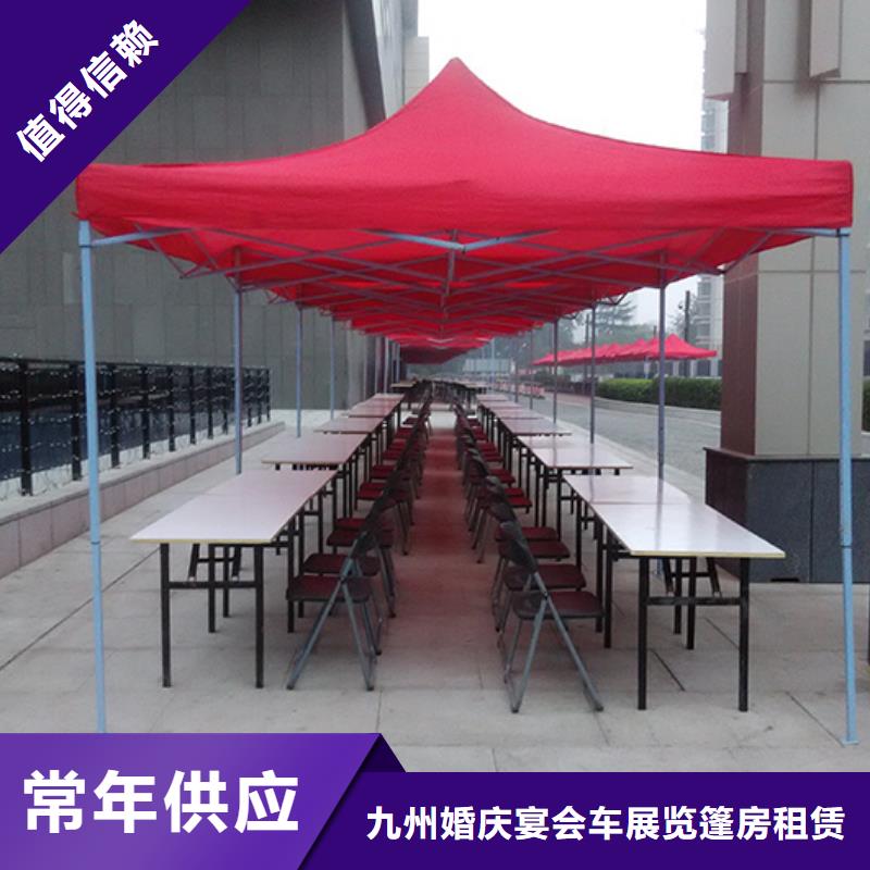 桌椅出租篷房出租租賃一對一服務