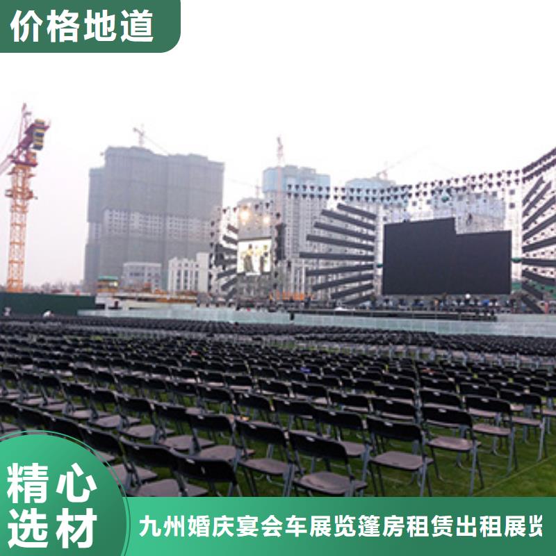 銷售餐桌椅出租廠家
