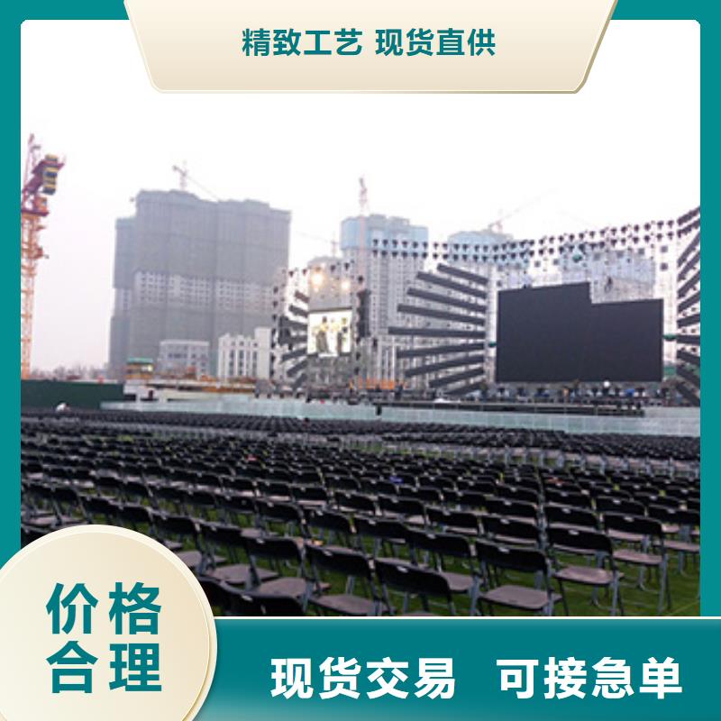 桌椅出租-出租赛事篷房技术好