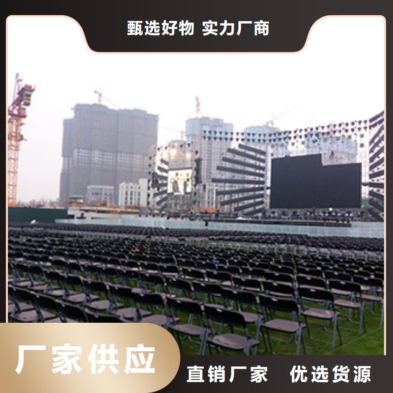 桌椅出租展览篷房出租租赁公司
