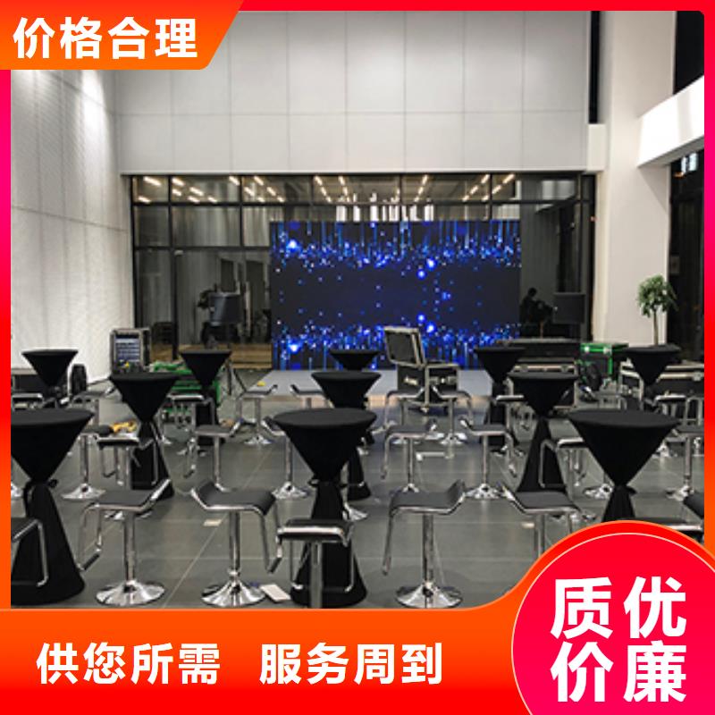 桌椅出租宴會篷房租賃一站搞定