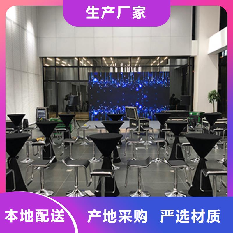 桌椅出租展览篷房租赁一对一服务
