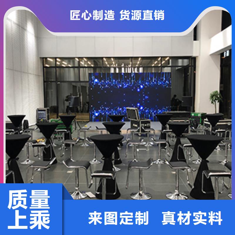 桌椅出租赛事篷房租赁精英团队