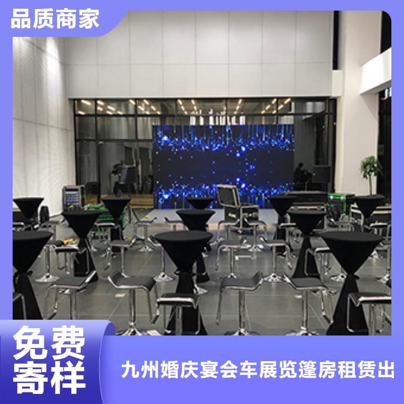 桌椅出租【玻璃篷房出租】方便快捷