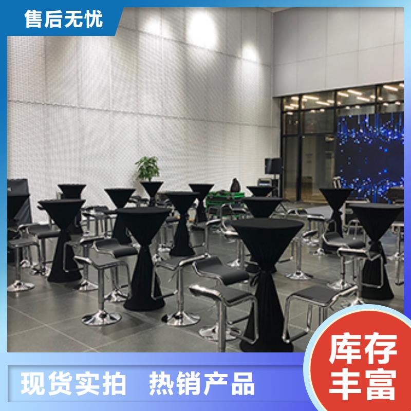 武漢吧桌租賃廠家-九州