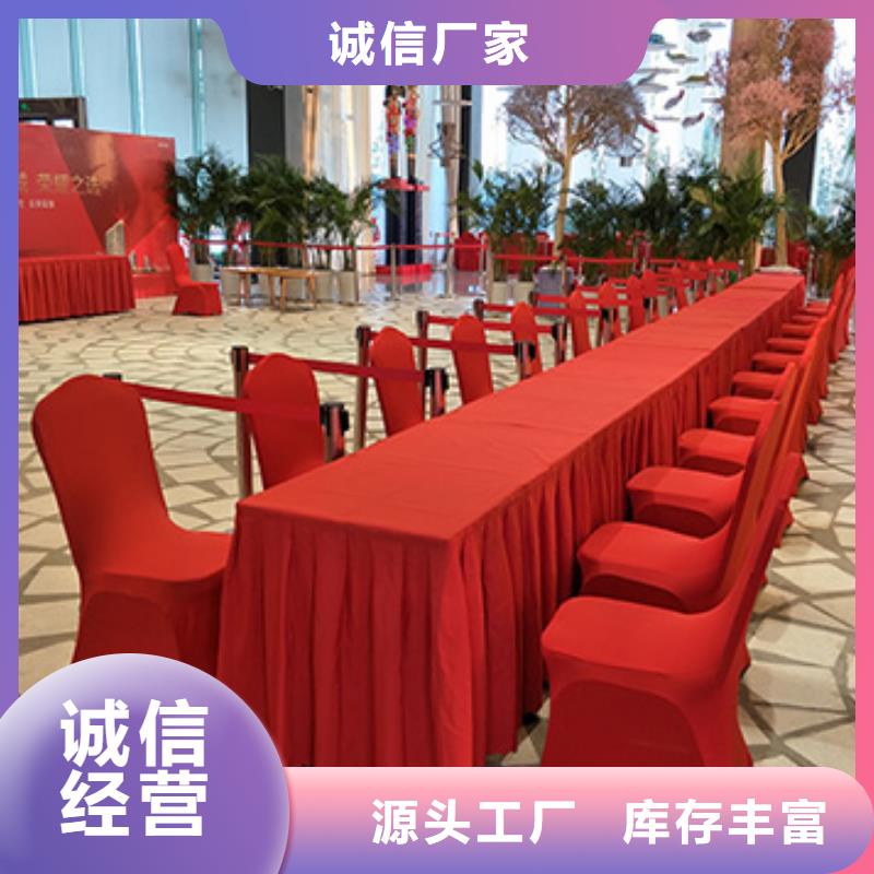 桌椅出租大型篷房租賃良好口碑