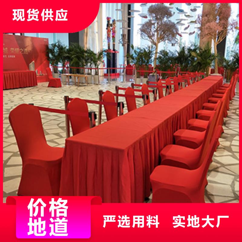桌椅出租宴会篷房租赁一站搞定