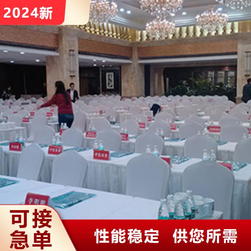 桌椅出租-篷房出租质量保证