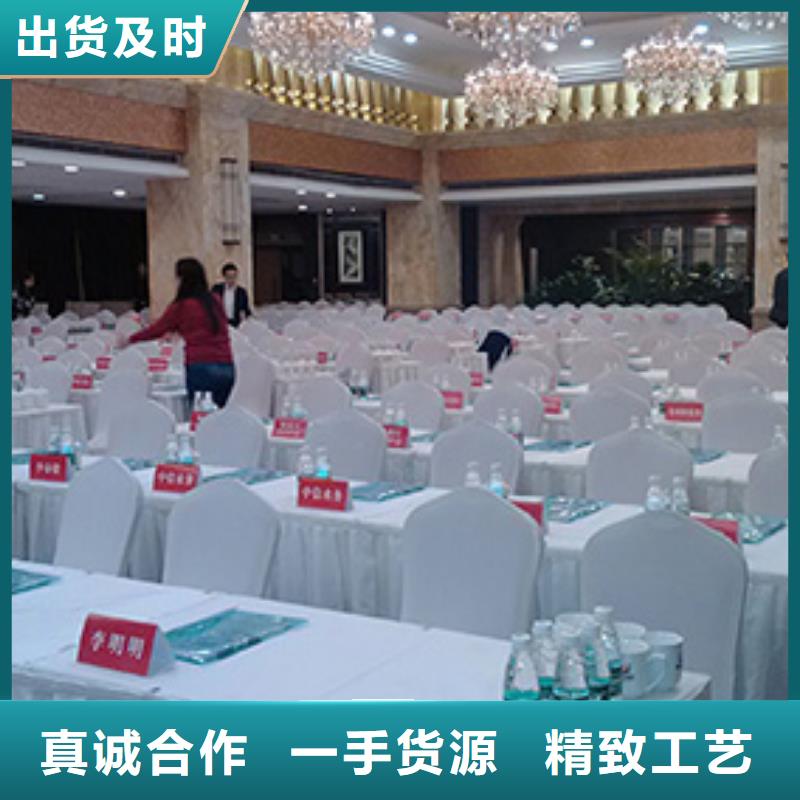 九州戶外桌椅出租專業的桌椅出租